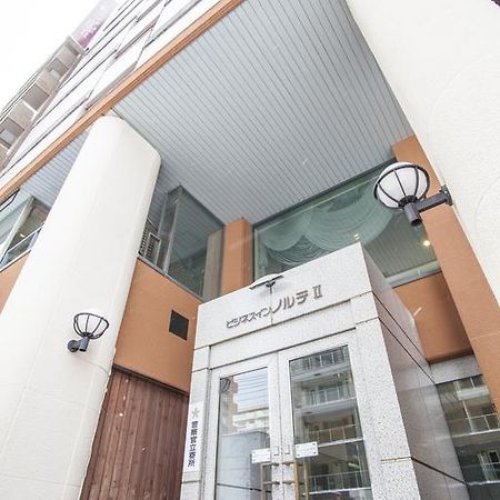 Business Inn Norte 2 Sapporo Exterior foto